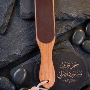 محكة كعب القدم المستوردة