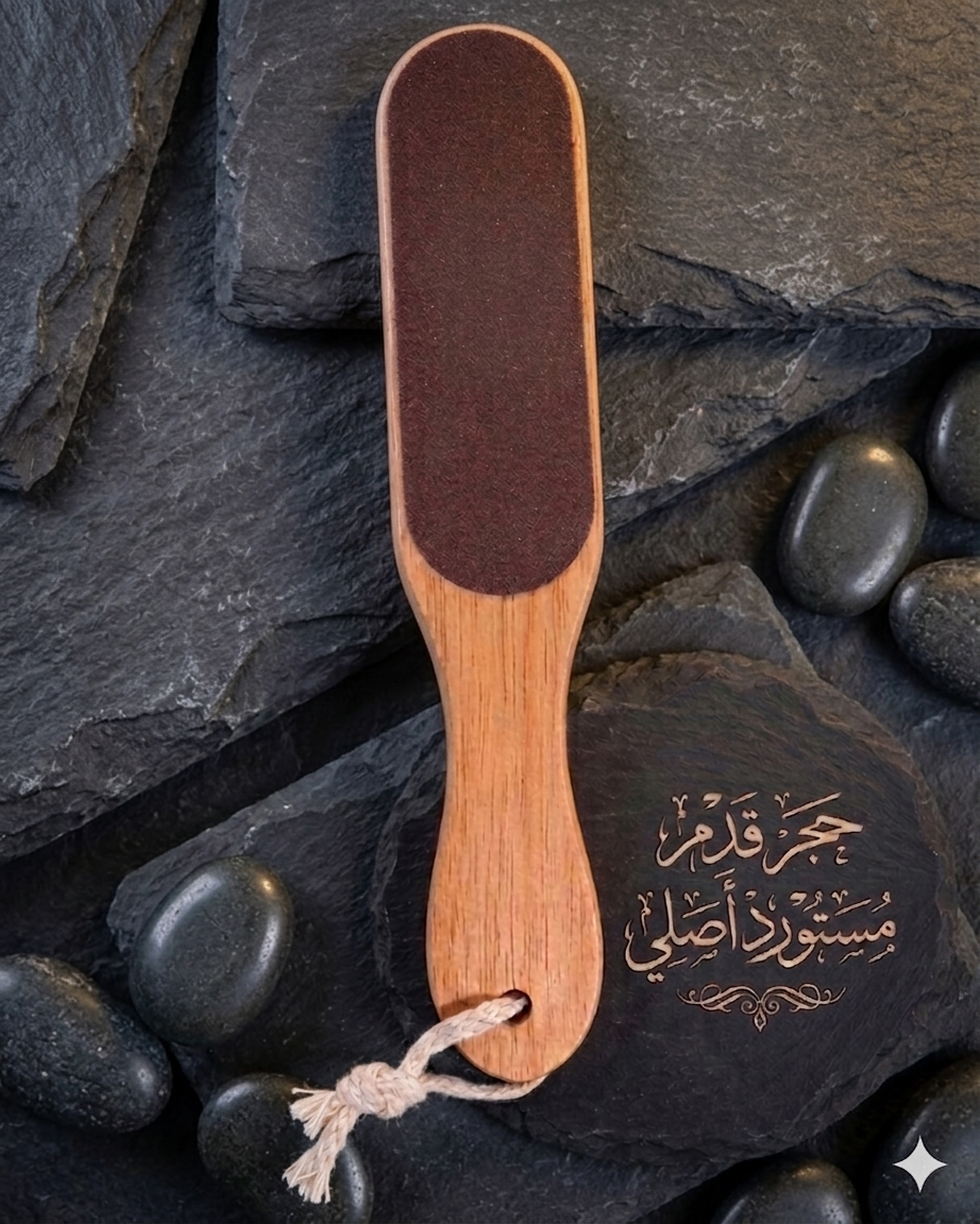 محكة كعب القدم المستوردة