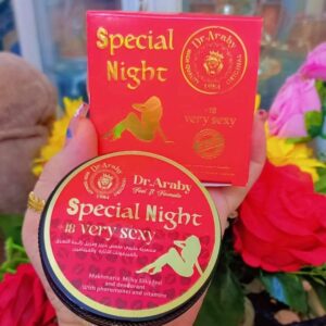 المخمرية (Dr. Araby Special Night)