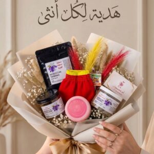 باكدج الحمام المغربي