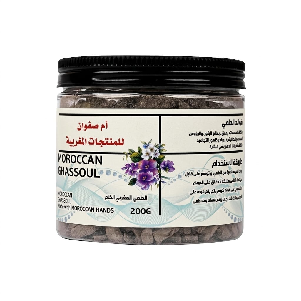 الطمي المغربي
