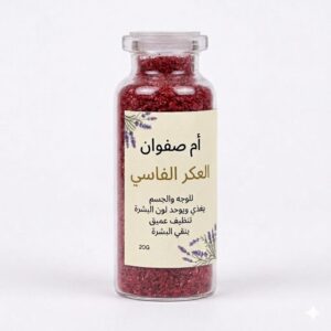 العكر الفاسي