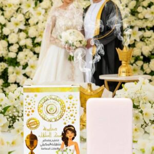 صابونة مسك الطهارة للاماكن الحساسة لتضيق وتفتيح المهبل🧼🧽