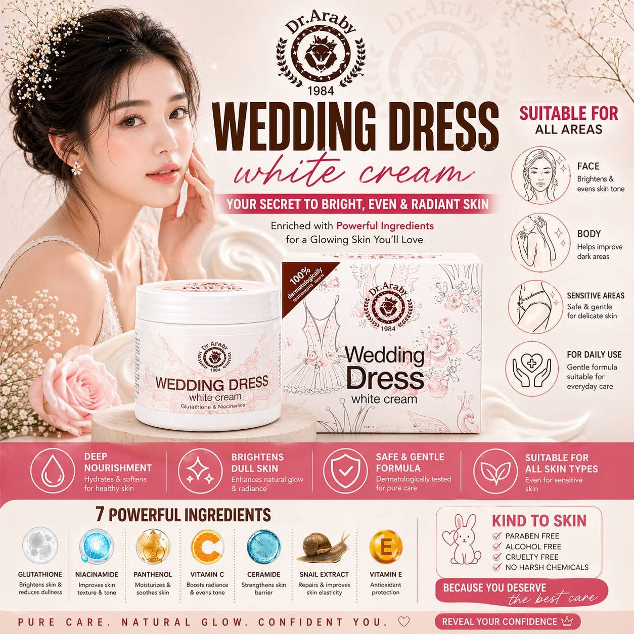 بديل الفونديشن طبيعي 👰 - الصورة 4